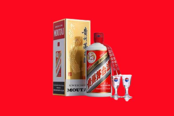 成安县回收茅台酒