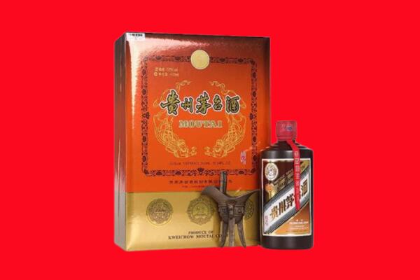 成安县15年茅台酒上门回收