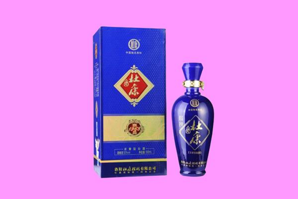 成安县国窖1573周边回收