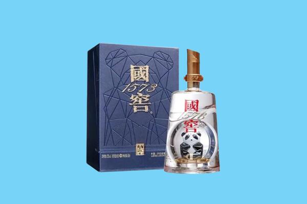 成安县回收国窖1573