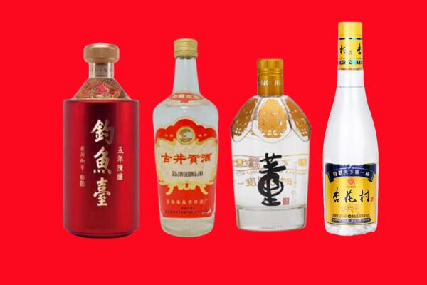 成安县加油卡上门回收